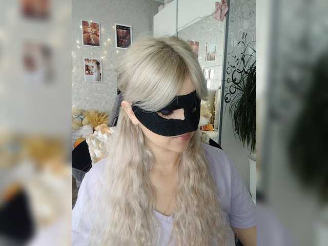  LOVEMENOW23 chat room