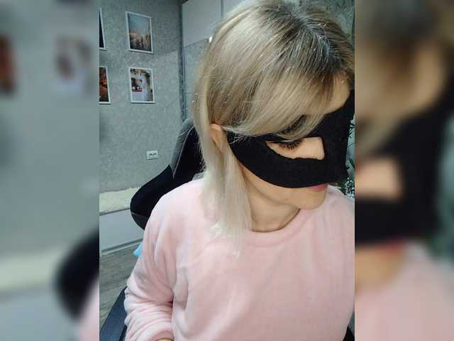 LOVEMENOW23's BongaCams show and profile