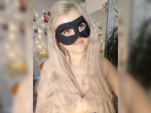 blackmask_ webcam