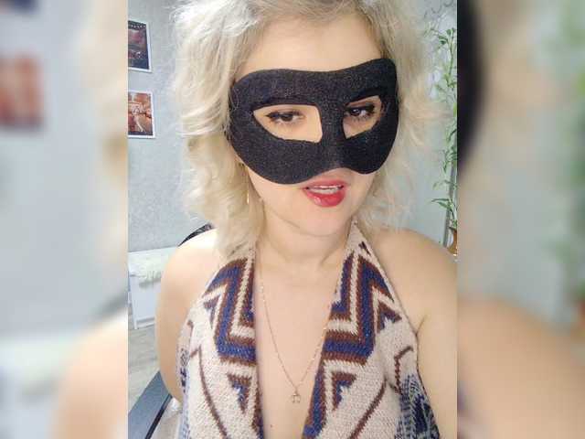 LOVEMENOW23's BongaCams show and profile