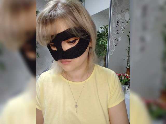 LOVEMENOW23's BongaCams show and profile