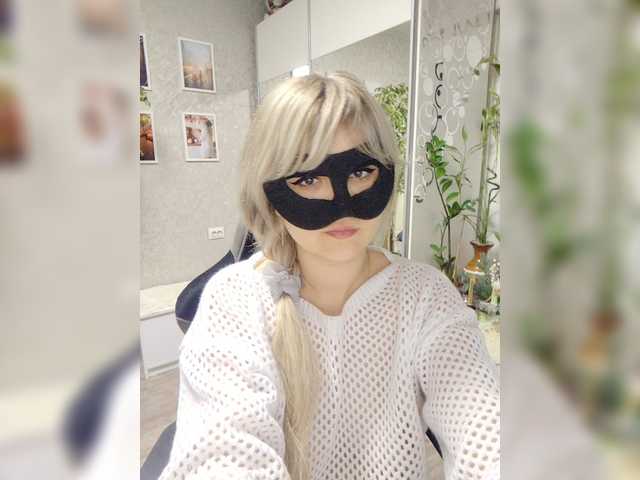 LOVEMENOW23's BongaCams show and profile