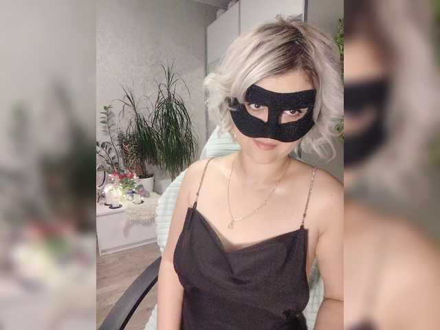  LOVEMENOW23 chat room