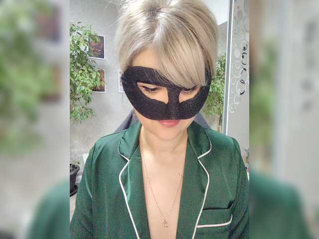 LOVEMENOW23's BongaCams show and profile