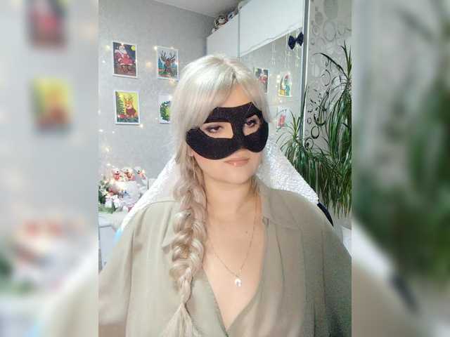 LOVEMENOW23 live cam