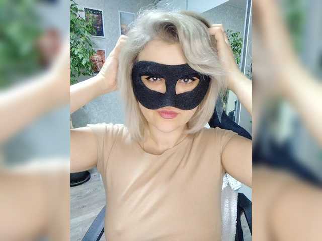 BongaCams LOVEMENOW23 is Freechat LOVEMENOW23 — vibro from 2 tokens, favorite vibro 99