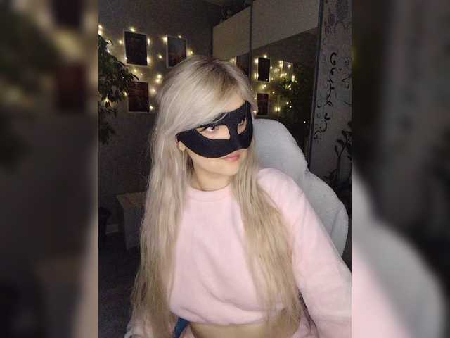 Sex chat with blackmask_ — Watch free online 18+