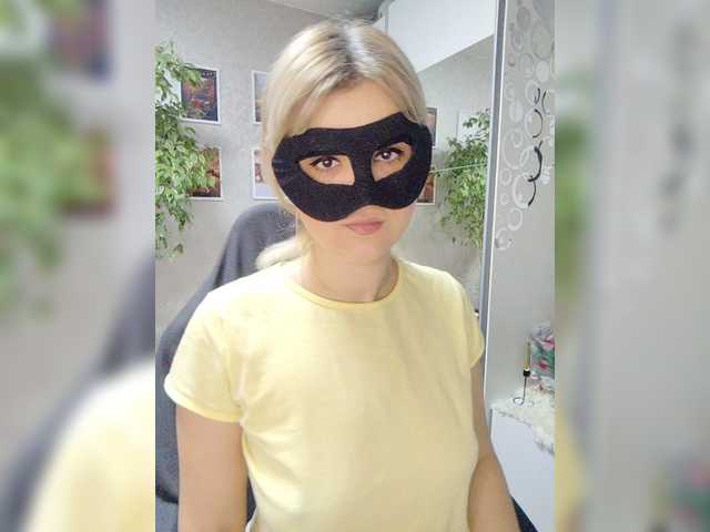 LOVEMENOW23's BongaCams show and profile