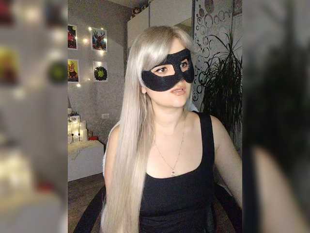 LOVEMENOW23's BongaCams show and profile