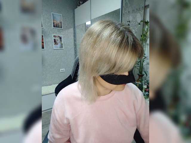 LOVEMENOW23's BongaCams show and profile