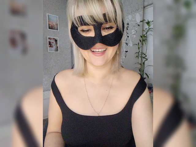 LOVEMENOW23's BongaCams show and profile