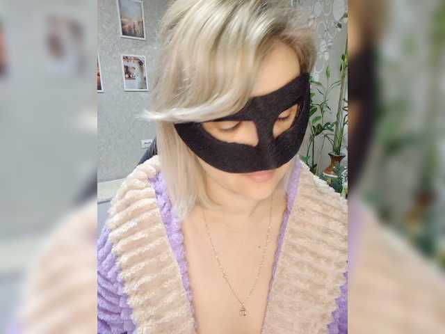 LOVEMENOW23's BongaCams show and profile