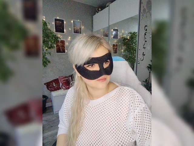 LOVEMENOW23's BongaCams show and profile