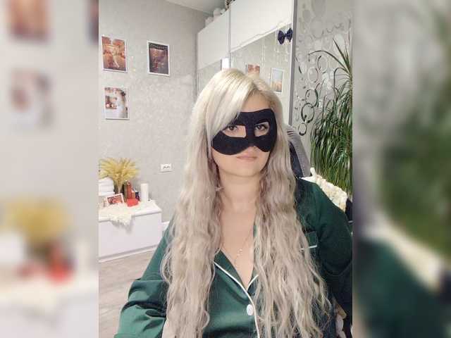 Развраточка LOVEMENOW23