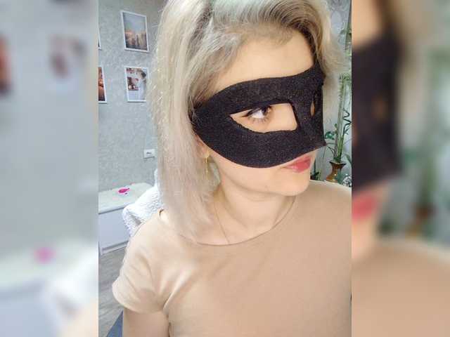 LOVEMENOW23's BongaCams show and profile