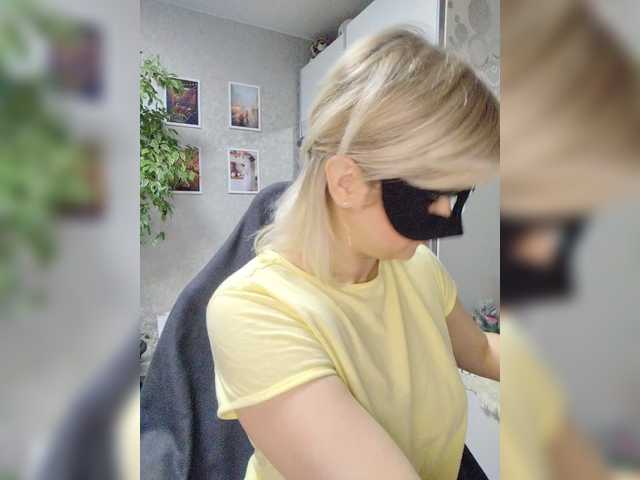 LOVEMENOW23's BongaCams show and profile