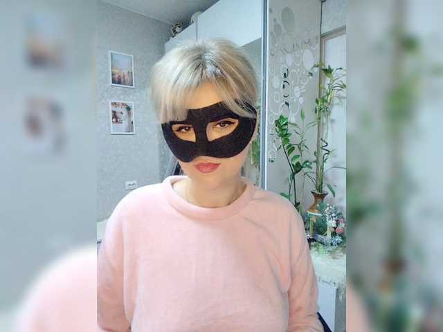 LOVEMENOW23's BongaCams show and profile