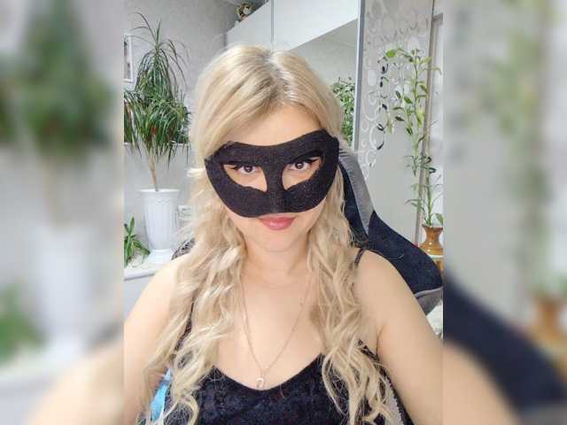 LOVEMENOW23's BongaCams show and profile