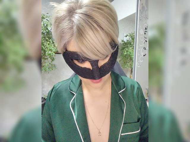 LOVEMENOW23's BongaCams show and profile