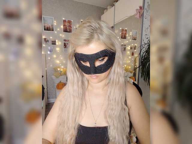 blackmask_ webcam