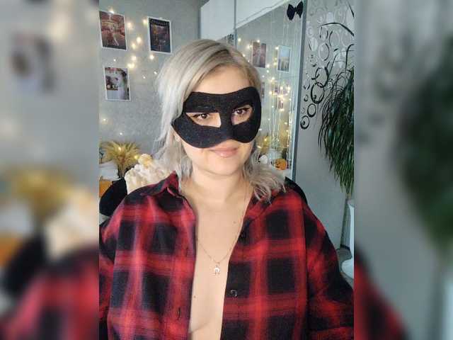 LOVEMENOW23 from BongaCams is Freechat