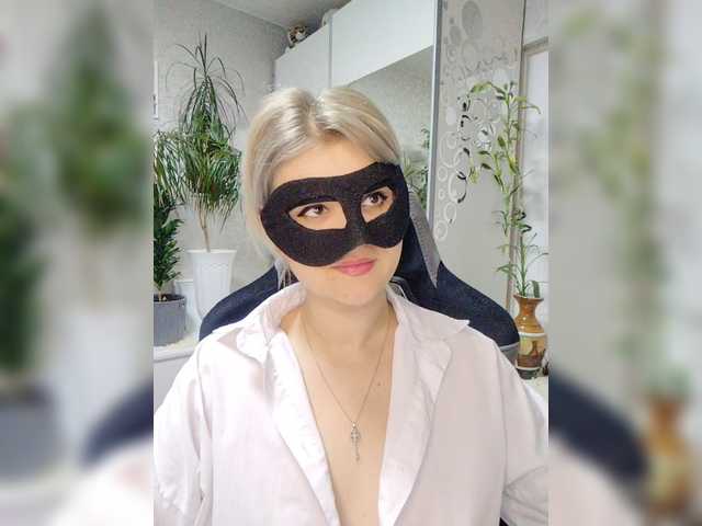 LOVEMENOW23's BongaCams show and profile