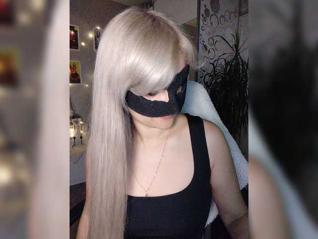 LOVEMENOW23's BongaCams show and profile