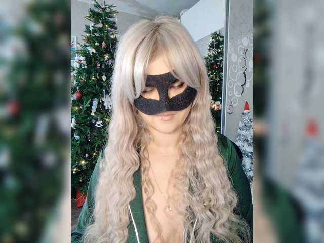 LOVEMENOW23's BongaCams show and profile