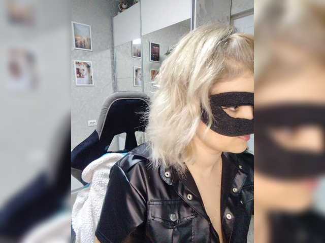 LOVEMENOW23's BongaCams show and profile