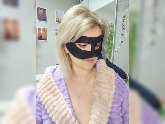 LOVEMENOW23's BongaCams show and profile