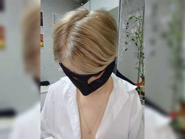 LOVEMENOW23's BongaCams show and profile