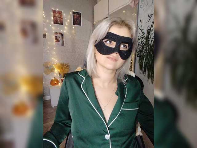 blackmask_ webcam