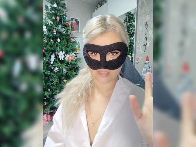 LOVEMENOW23 live cam