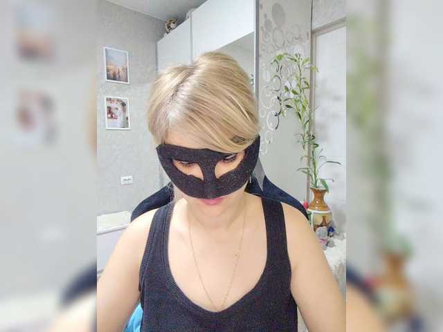 LOVEMENOW23's BongaCams show and profile