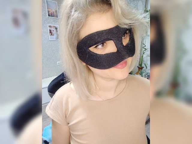 LOVEMENOW23's BongaCams show and profile