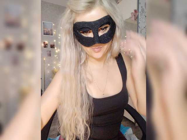 blackmask_ webcam