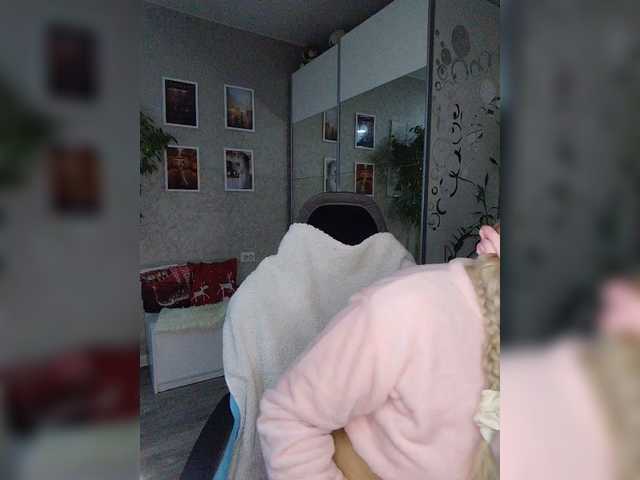 LOVEMENOW23's BongaCams show and profile