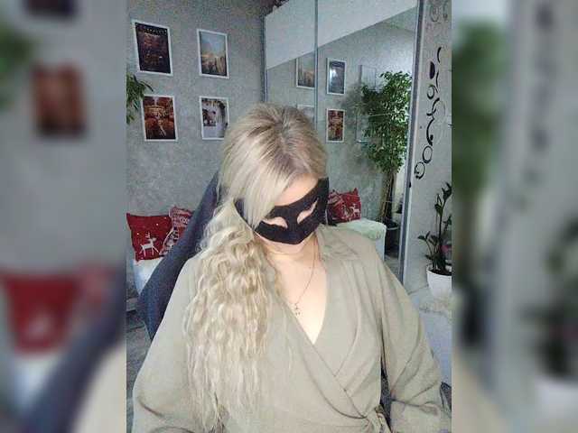 LOVEMENOW23's BongaCams show and profile