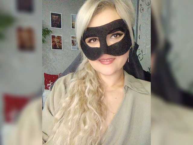 LOVEMENOW23's BongaCams show and profile