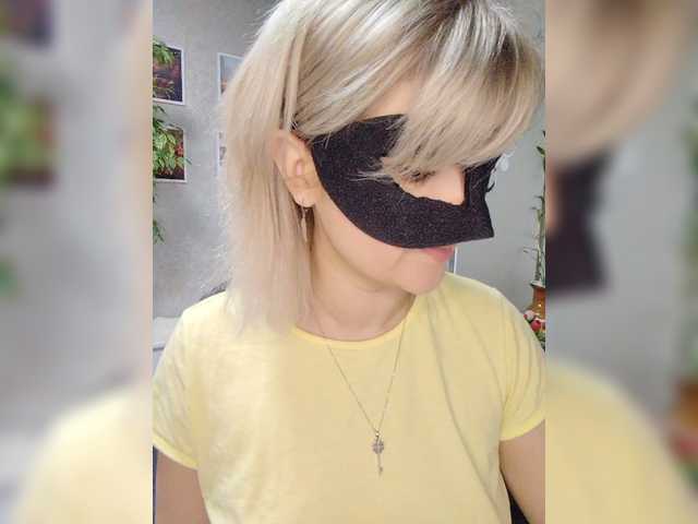 стрип от LOVEMENOW23