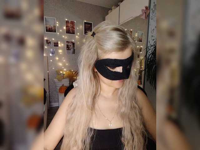 blackmask_ webcam