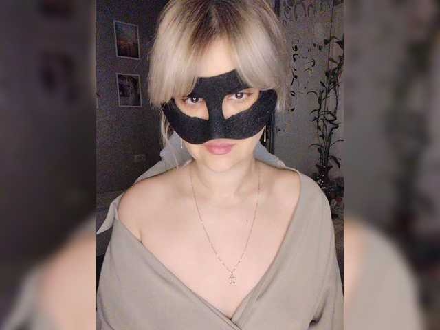 LOVEMENOW23's BongaCams show and profile