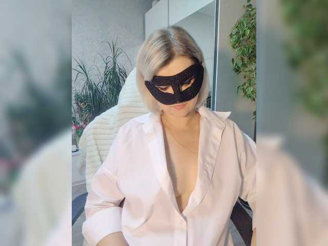  LOVEMENOW23 chat room