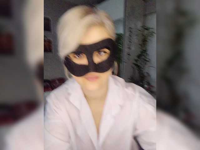 blackmask_ preview