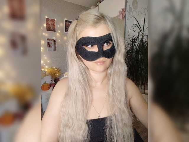  LOVEMENOW23 chat room