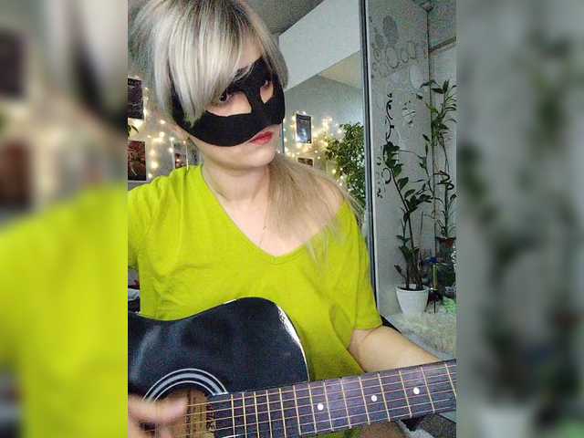 LOVEMENOW23's BongaCams show and profile