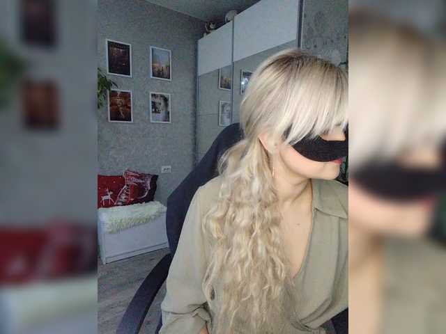 LOVEMENOW23's BongaCams show and profile