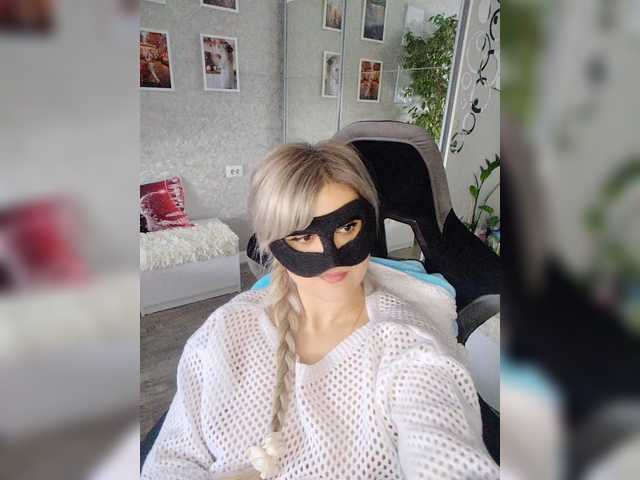 эросцена LOVEMENOW23