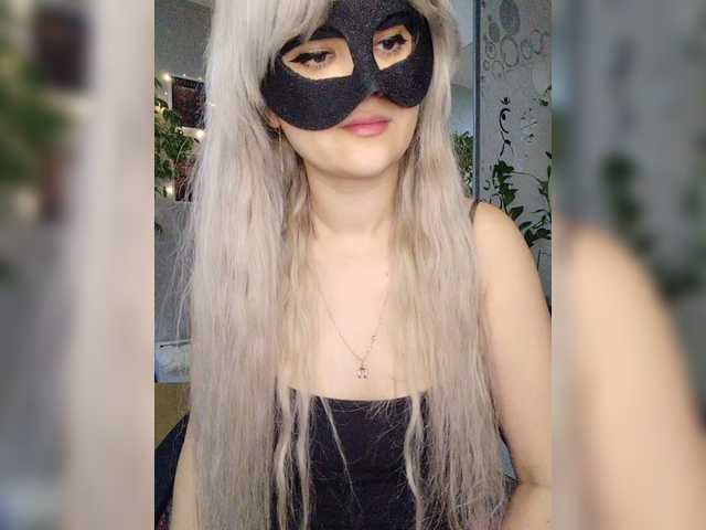 LOVEMENOW23's BongaCams show and profile