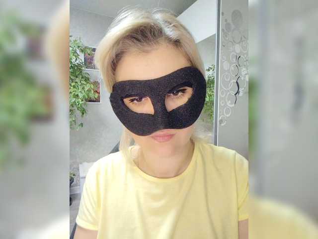 LOVEMENOW23's BongaCams show and profile